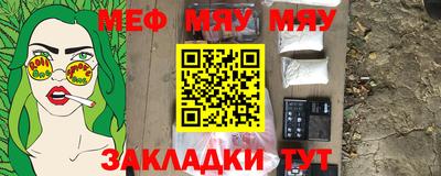 МДПВ Комсомольск-на-Амуре