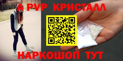 МДПВ Комсомольск-на-Амуре