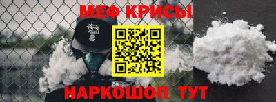 МДПВ Комсомольск-на-Амуре