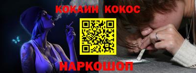 таблы Коммунар