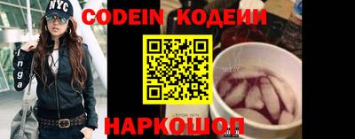 таблы Коммунар