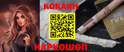 таблы Коммунар