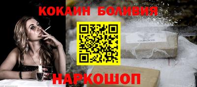 таблы Коммунар