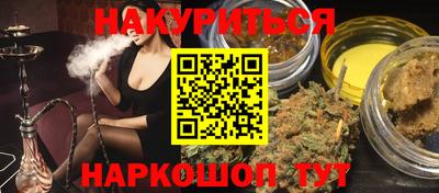 кокс Конаково