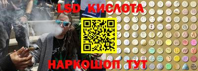 таблы Коммунар