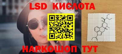 МДПВ Комсомольск-на-Амуре