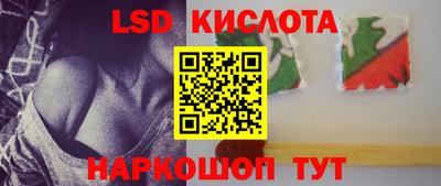 МДПВ Комсомольск-на-Амуре