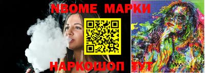 МДПВ Комсомольск-на-Амуре