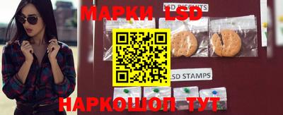 кокс Конаково