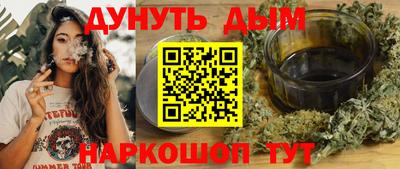 таблы Коммунар