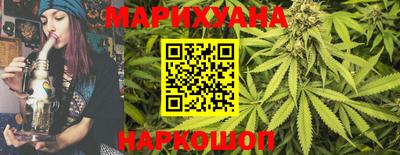 таблы Коммунар