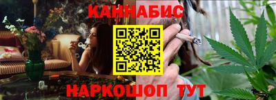 кокс Конаково