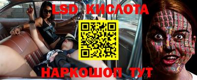 МДПВ Комсомольск-на-Амуре