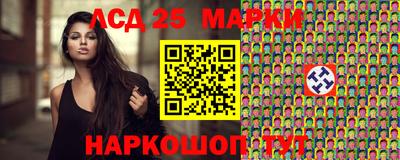 таблы Коммунар