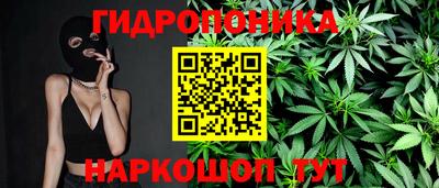 таблы Коммунар