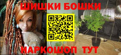 таблы Коммунар