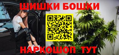 таблы Коммунар