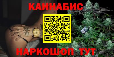 таблы Коммунар