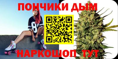 кокс Конаково