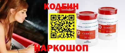 МДПВ Комсомольск-на-Амуре