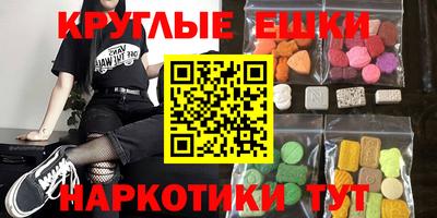 МДПВ Комсомольск-на-Амуре