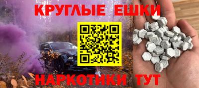 МДПВ Комсомольск-на-Амуре