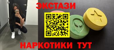 кокс Конаково