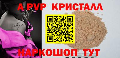 МДПВ Комсомольск-на-Амуре