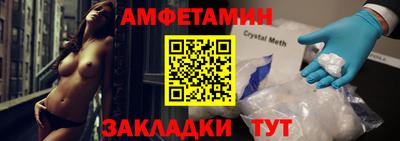 МДПВ Комсомольск-на-Амуре