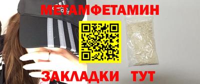 кокс Конаково