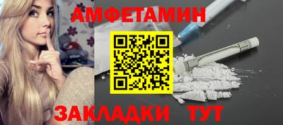 кокс Конаково