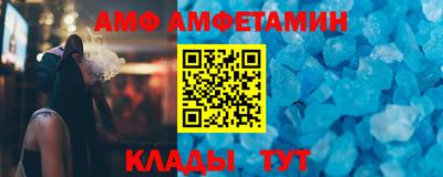таблы Коммунар