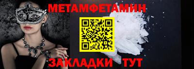 кокс Конаково