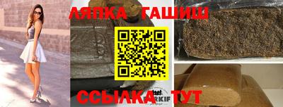 МДПВ Комсомольск-на-Амуре