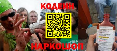 кокс Конаково