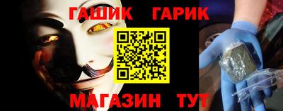 кокс Конаково