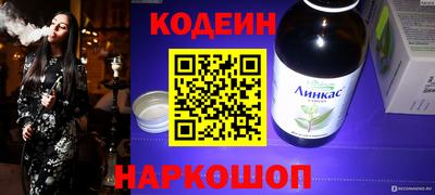 кокс Конаково