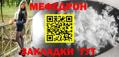 МДПВ Комсомольск-на-Амуре