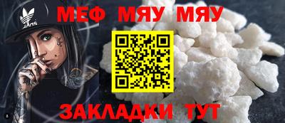 МДПВ Комсомольск-на-Амуре